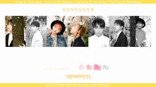 [Karaoke Thaisub] BTS (방탄소년단) - 흥탄소년단 (Fun Boys)