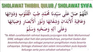 Download lagu SHOLAWAT TIBBIL QULUB / SHOLAWAT SYIFA II Satu Jam Tanpa Iklan mp3