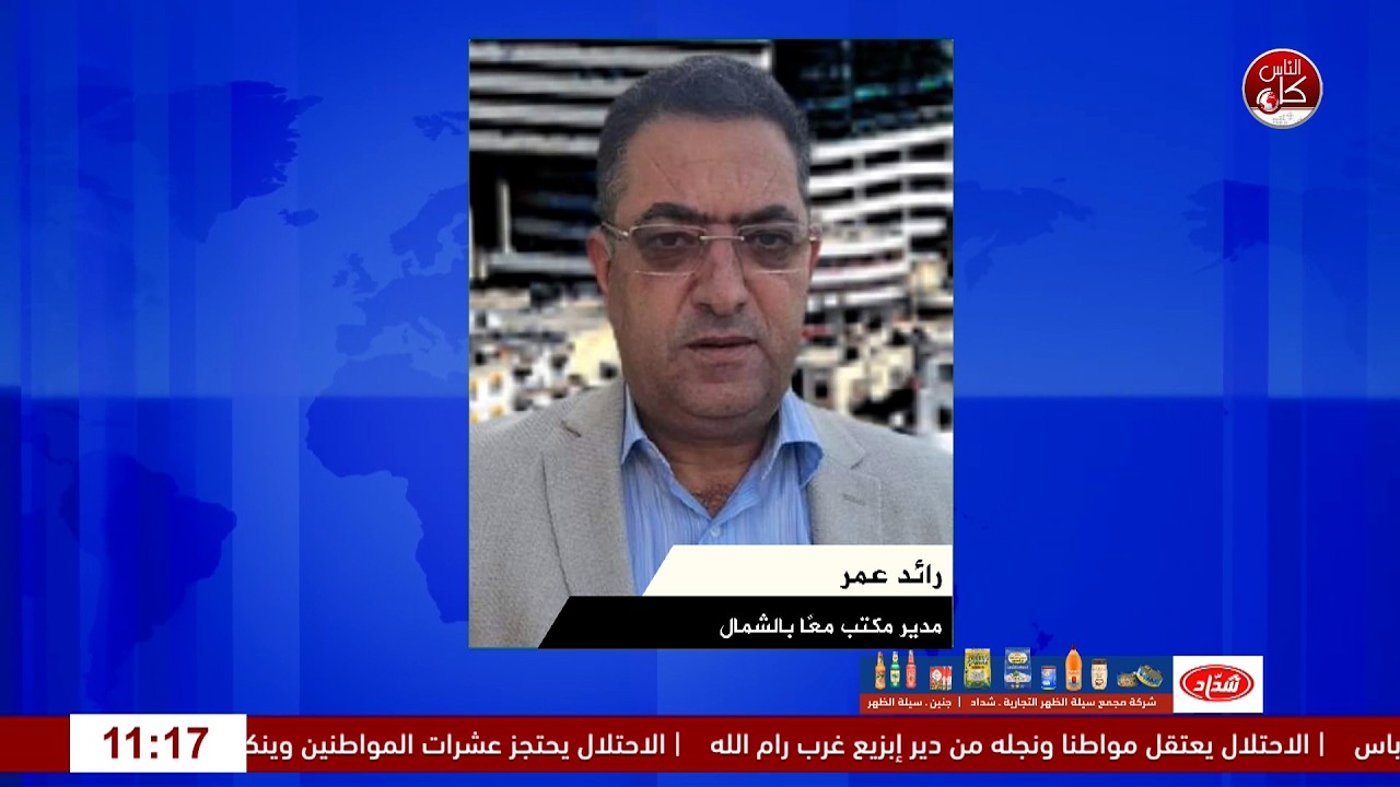 تمديد ساعات العمل على جسر الكرامة.. هل يخفف معاناة المسافرين ويحسن واقع الاقتصاد؟