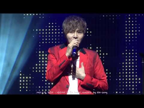 2017.7.13. 정동하 - 생각이나 in 목포 Super Concert