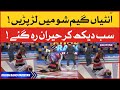 Aunties Fighting In Game Show | Khush Raho Pakistan | TikTokers Vs Pakistan Star | Faysal Quraishi
