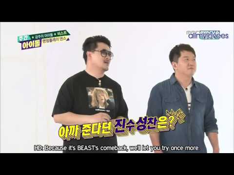 [ENG/HD] 140618 BEAST Weekly Idol Part (1/2)