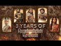 3 Years Of Ponniyin Selvan Part 1 Vikram Aishwarya Rai Jayam Ravi Karthi Mani Ratnam