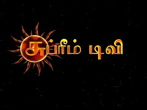 SUPREME TV News (03.03.2018)