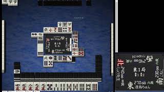 牌譜検討、立体何切る。
