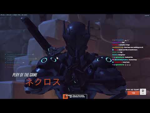 POTG! 19K DMG! POV: YOU HAVE 3000+ HOURS OF GENJI! NECROS GENJI SEASON 7 TOP 500 OVERWATCH 2