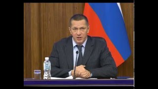 Ю. Трутнев: В Хабаровском крае набраны хорошие темпы по...