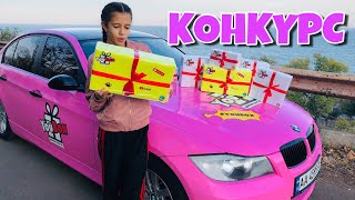 ПОСЫЛКА YouBox от ТАЙНОГО ПОКЛОННИКА / YouBox - Сюрприз Бокс / РАСПАКОВКА ЮБОКС