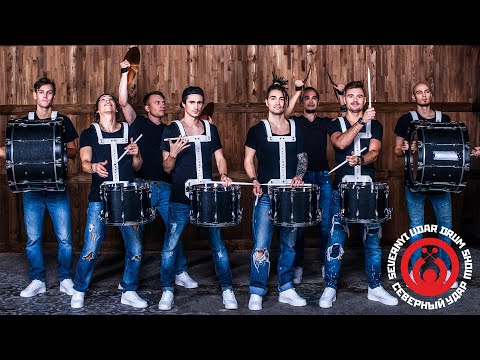 Шоу Северный Удар/День Свердлово