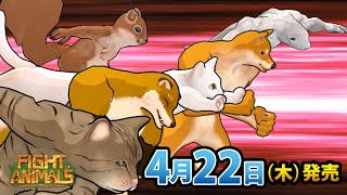 Fight of Animals (English) video 1