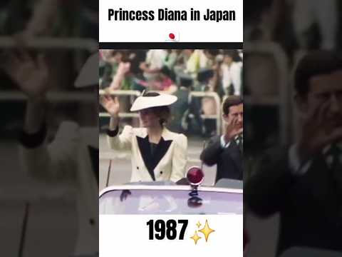 Princess Diana in Japan 🇯🇵 1987 #diana #princessdiana #fypシ゚viral #shorts #royalfamily #edit