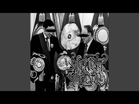 And Still (feat. Izzamuzzic)