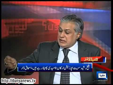 Dunya News Headlines 16-03-2014  23:00 PM