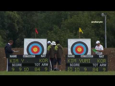 Kim Ye Seul v Kim Yu Mi – recurve women gold | Belgrade 2009 Universiade