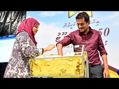 ގޯތި އަތަށް: އެންމެން އުފަލާއި އުންމީދުގައި