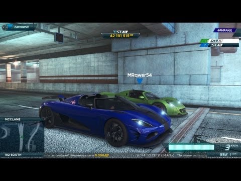 Hennessey Venom GT vs Koenigsegg Agera (Drag race) Most Wanted 2012