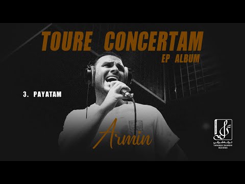 Armin Zareei "2AFM" - Payatam | OFFICIAL TRACK آرمین زارعی - پایتم