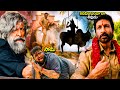 Gopichand Extrordinary Introduction Scene Malavika Sharma Priya Bhavani Shankar Movie Adda