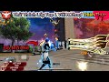 CULÌ Quay Và Test Full Đồ "Huyền Thoại Thiên Thực" Mới Ra Mắt Solo Squad 1 Vs 52 Và Cái Kết !