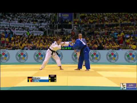 Judo 2013 World Championships Rio de Janeiro: Kraeh (GER) - Chitu (ROU) [-52kg bronze