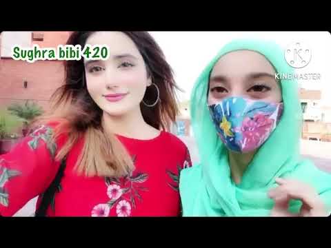 Sughra ka real name kaya hy? Sughra bibi UCP Queen