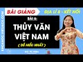 Bài 6. Thuỷ văn Việt Nam