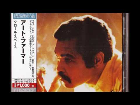 Petite Belle  - Art Farmer (1977)