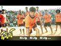 கபடி கபடி கபடி Kabadi Kabadi Gillie Audio Song Vijay Vidyasagar