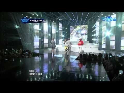 [1080P]120823 비스트 - 니가 보고 싶어지면 + 아름다운 밤이야 [엠 카운트다운]