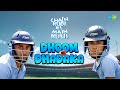 Dhoom Dhadaka Chain Kulii Ki Main Kulii Rahul Bose Zain Khan Kailash Kher IPL Trending Song