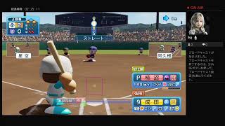 適当に選手作り！4年ぶりのパワプロ！リハビリプレイ