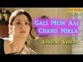Gali Mein Aaj Chand Nikla Full HD Audio Alka Yagnik Zakhm Evergreen Romantic Songs