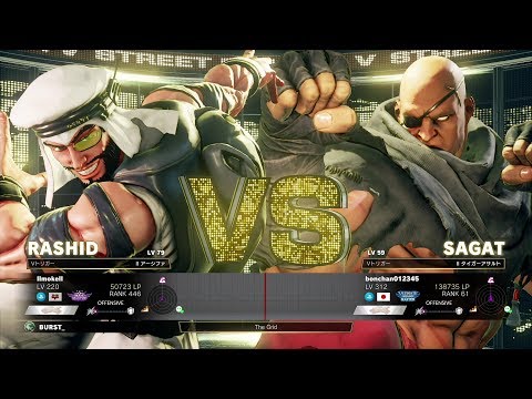 Moke (Rashid) vs Bonchan (Sagat)：もけ（ラシード）vs ボンちゃん（サガット）