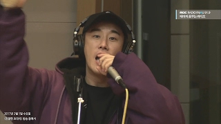 San E - I Am Me, 산이(San E) - I Am Me (테이 계탄 날!)[테이의 꿈꾸는 라디오] 20170201