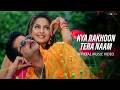 Kya Rakhoon Tera Naam Official Video Anil Kapoor Juhi Chawla Udit N Jhooth Bole Kauwa Kaate