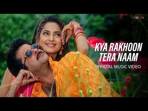 Kya Rakhoon Tera Naam Anil Kapoor, Juhi Chawla — watch video
