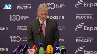 Ռուսաստանը կանգնած է ավանդական արժեքներ քարոզող մարդկանց և ուժերի կողքը. Դմիտրի Պեսկով: Լրաբեր 