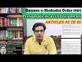 Presumptions As To Documents Article 90 To 95 Qso 1984 Section 79 To 84 Evidence Act 1872
