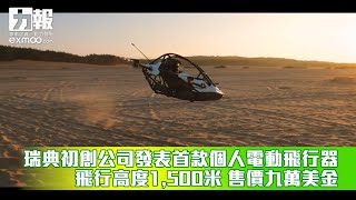 Re: [新聞] 輕軌通車高雄大順路禁左轉民怨「不順路」