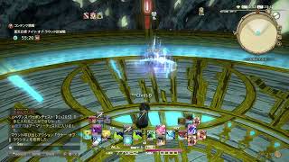 【 ネタバレ注意‼️ 】 [ FINALFANTASY XIV  ]  へっぽこ冒険者が今日もゆく 蒼天幻想ナイツオブラウンド 青魔ソロ