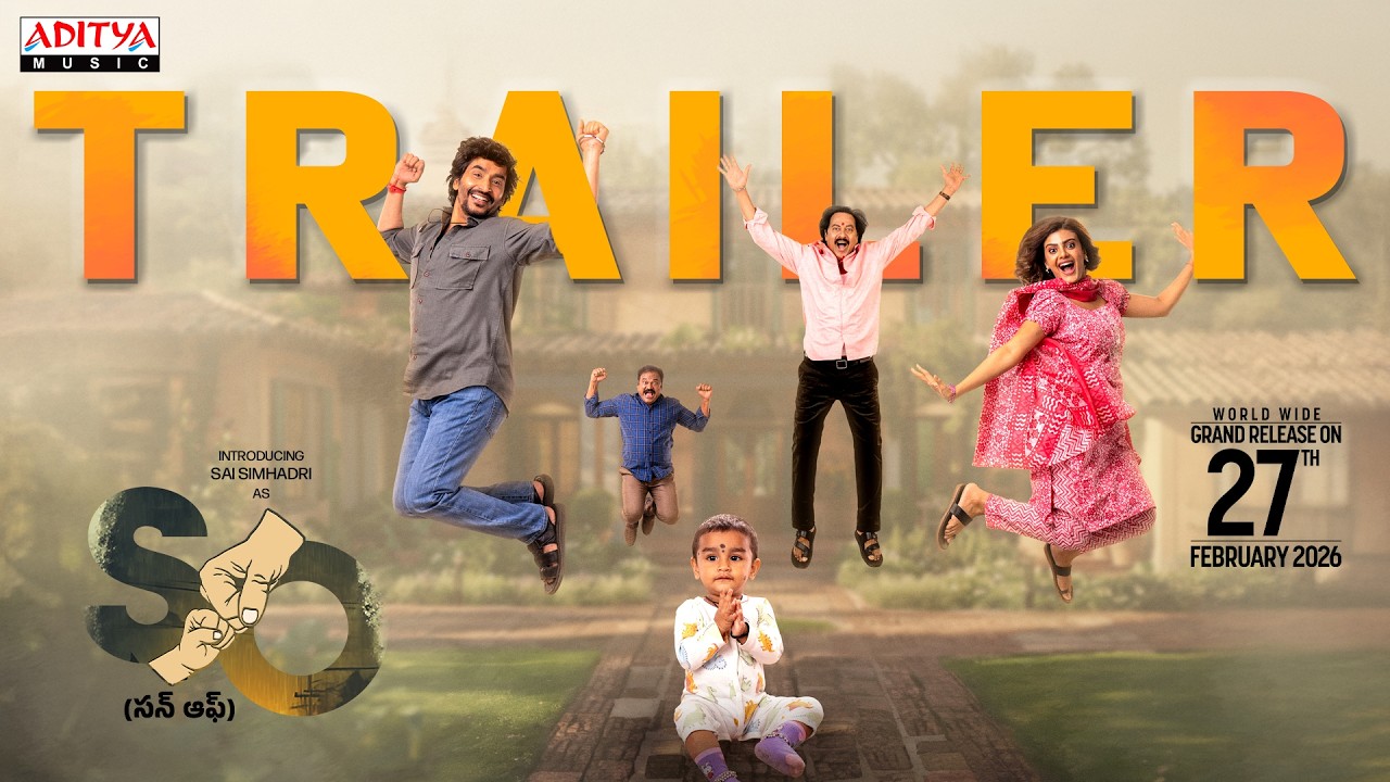 Son Of Official Trailer | Sai Simhadri | Vinod Kumar | Meera Raaj | Rishi M | Bathala Sateesh