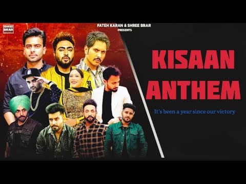 Kisaan Anthem — watch video
