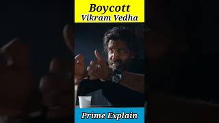 Vikram Vedha Trailer In Hindi |Boycott Vikram Vedha | Review | #shorts #vikramvedha #primeexplain
