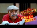 Kannada Comedy Scenes Yash Ask S Friends To Help Him Comedy Scenes Gajakessari Kannada Movie