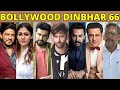 Bollywood Dinbhar Episode 66 | KRK | #krkreview #krk #bollywoodnews #bollywoodgossips #srk #jawan