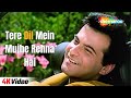 Tere Dil Mein Mujhe 4K Video Mohabbat Sanjay Kapoor Madhuri Dixit Udit Narayan 90 S Songs