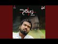 Nenapu Title Track