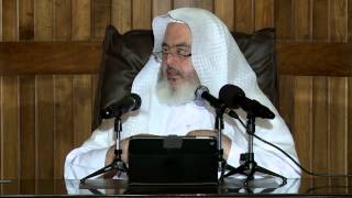 0215 - نصاب عروض التجارة 1 - 1436/02/03 image