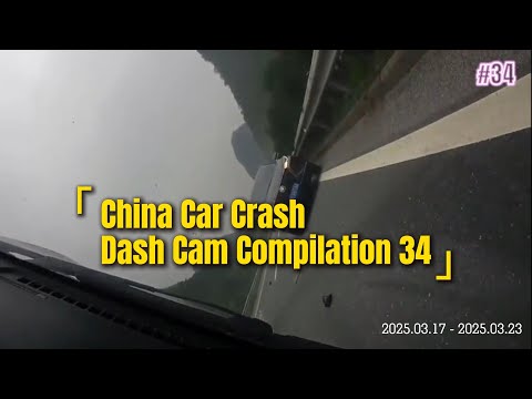 China Car Crash / Dash Cam Compilation 34