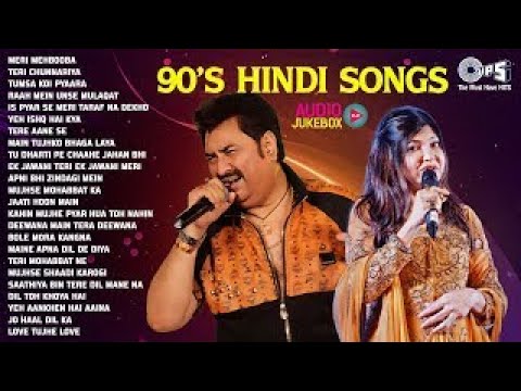90s Hindi Songs | Kumar Sanu Alka Yagnik Song | 90s Hindi Gane | Evergreen Bollywood Hits Jukebox